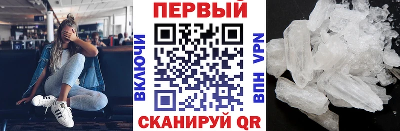 Купить  Наволоки  АМФ 97% 