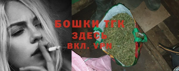 хмурый Верхнеуральск
