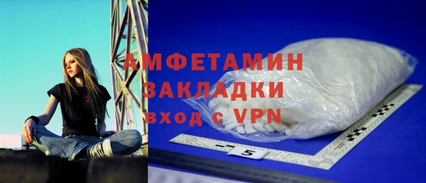 меф VHQ Бугульма