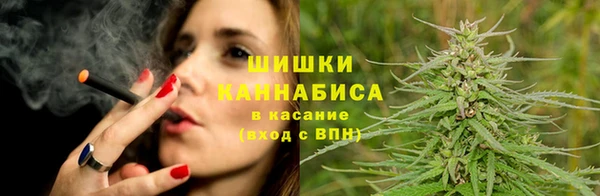 хмурый Верхнеуральск