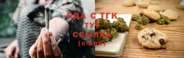 Альфа ПВП Горно-Алтайск