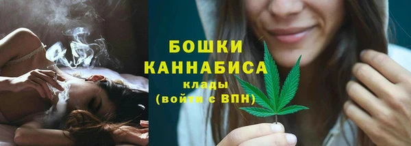 скорость mdpv Горняк