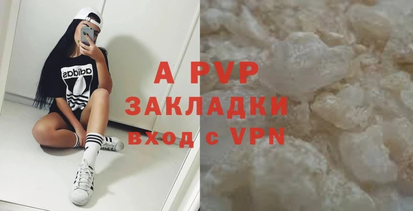 MESCALINE Вязники