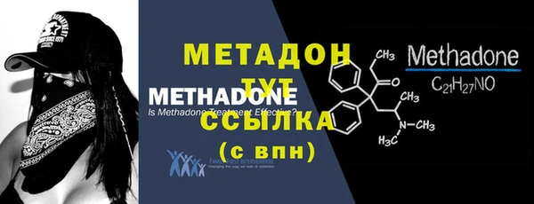 MESCALINE Вязники
