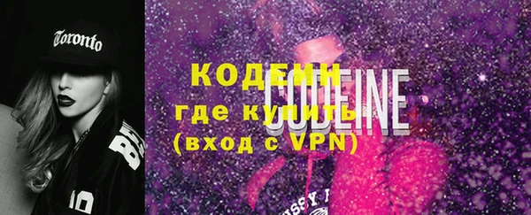 mix Горнозаводск