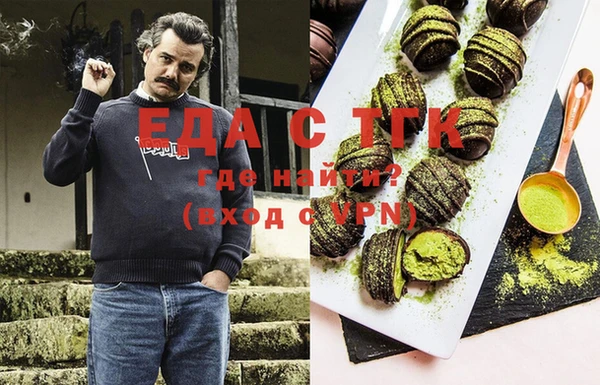 марки nbome Верея