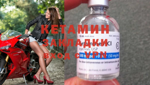 скорость mdpv Горняк