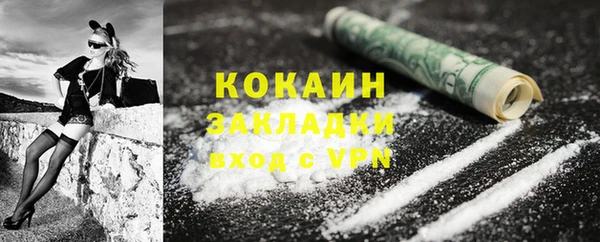 apvp Верхний Тагил