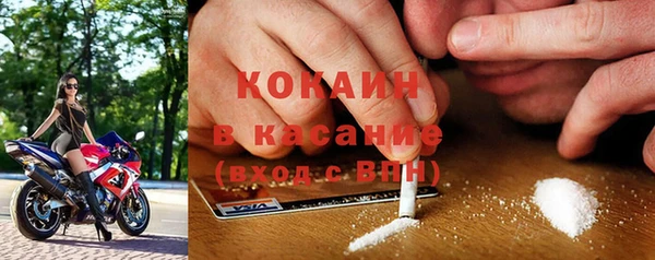 хмурый Верхнеуральск