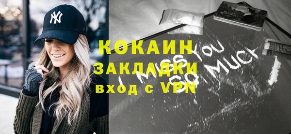 apvp Верхний Тагил