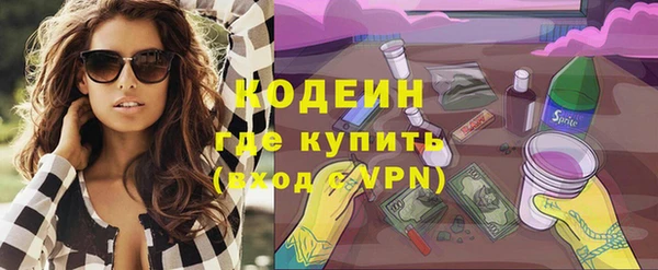 apvp Верхний Тагил