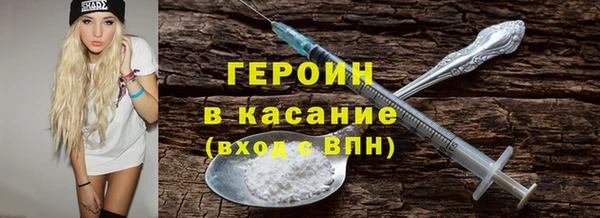 ГАЛЛЮЦИНОГЕННЫЕ ГРИБЫ Вяземский