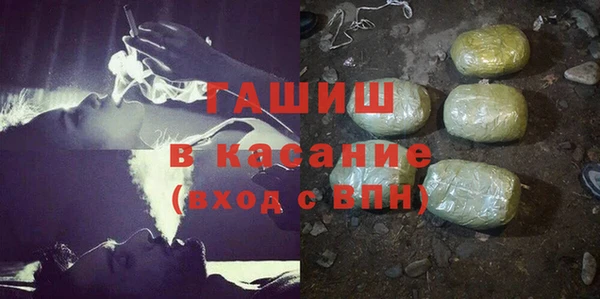 MESCALINE Вязники