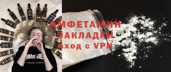 apvp Верхний Тагил