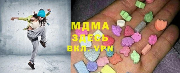 хмурый Верхнеуральск