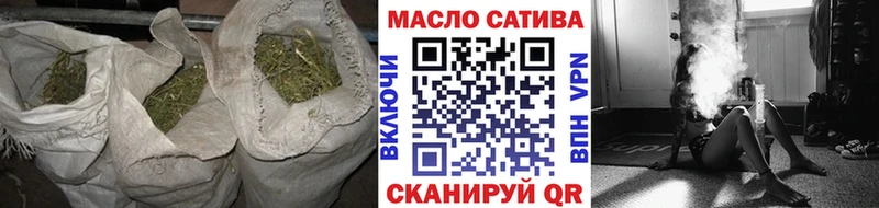 Дистиллят ТГК гашишное масло  Купить закладки  Наволоки 