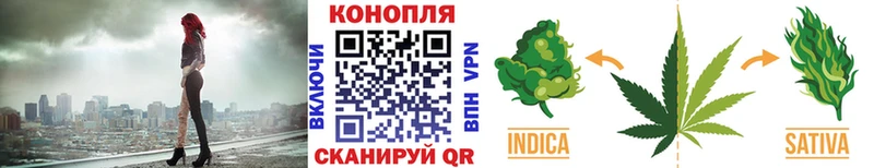 Купить  Наволоки  Конопля Amnesia 